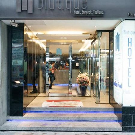 Blutique Hotel Бангкок Экстерьер фото