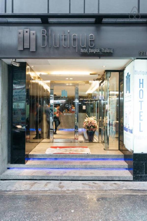 Blutique Hotel Бангкок Экстерьер фото